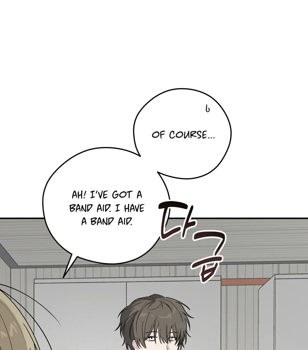 Emergency! Youth Record Book - Chapter 22 Page 75