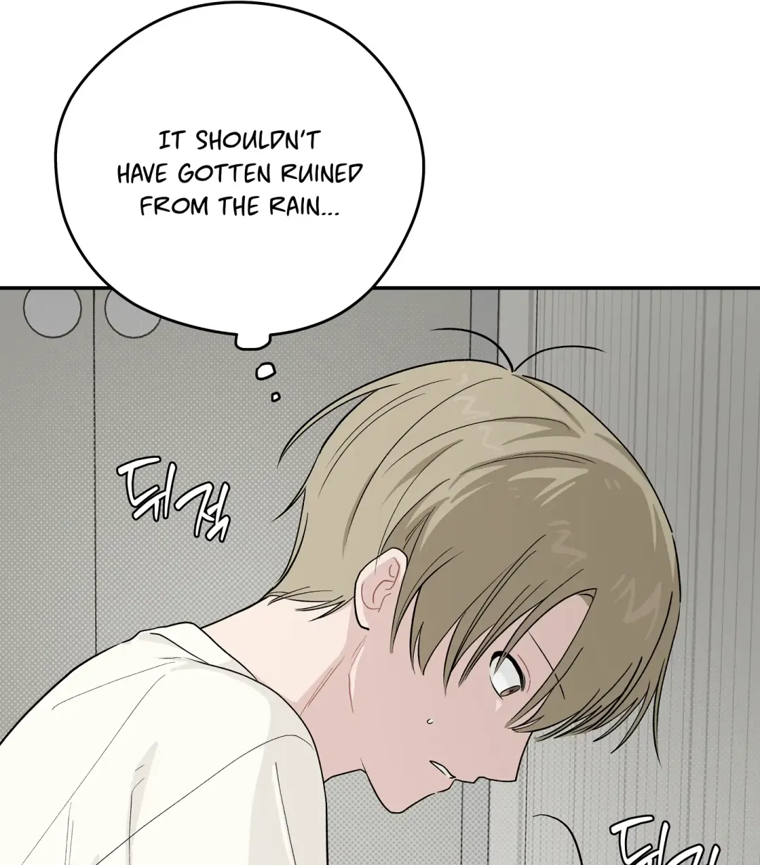 Emergency! Youth Record Book - Chapter 22 Page 77