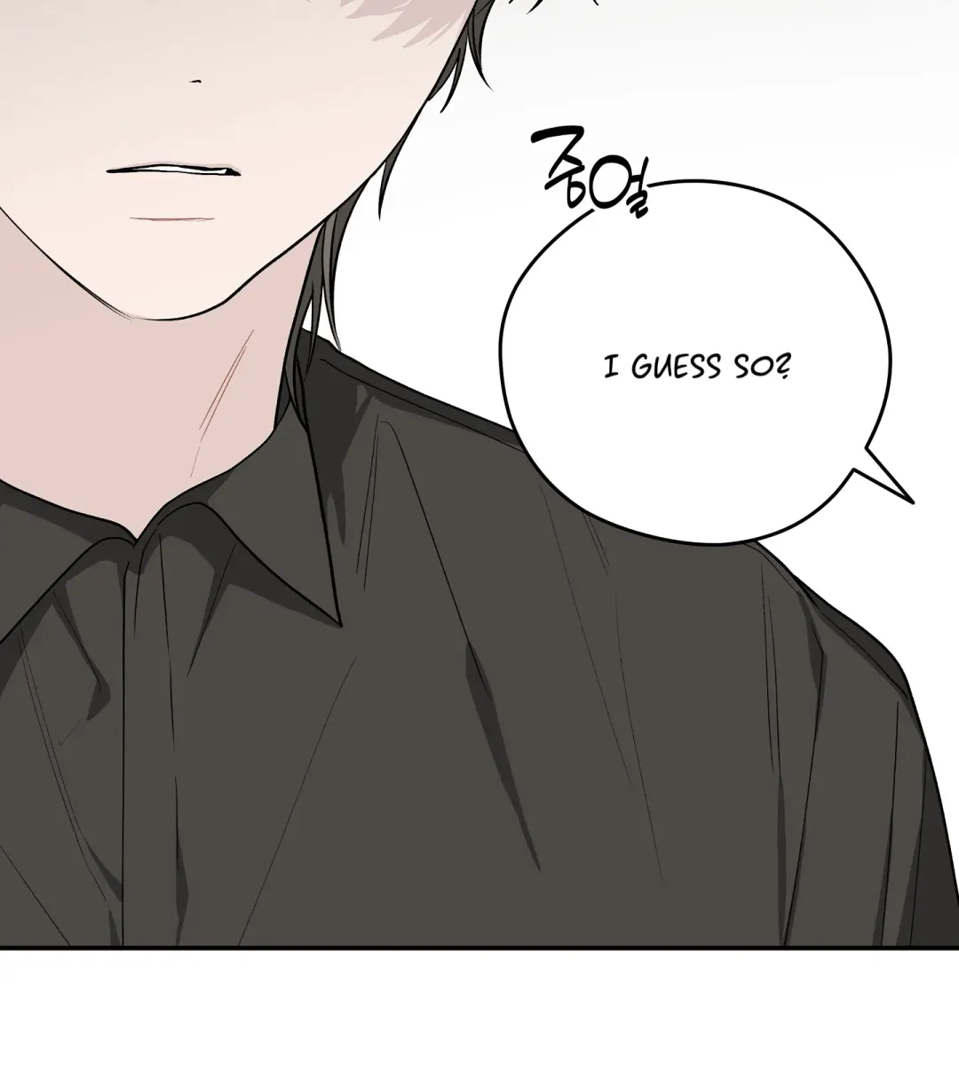 Emergency! Youth Record Book - Chapter 22 Page 94
