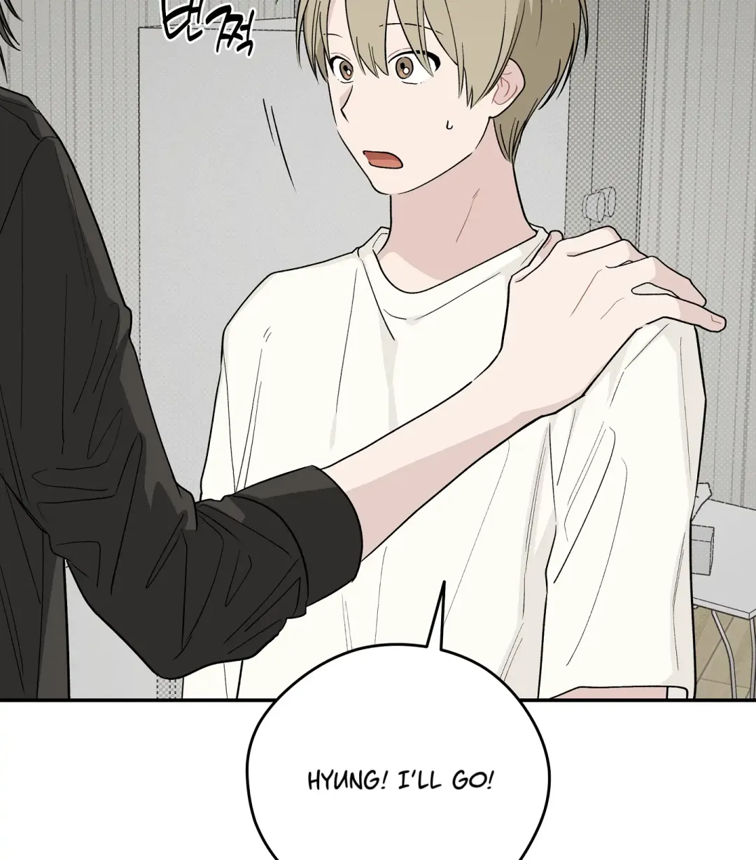 Emergency! Youth Record Book - Chapter 22 Page 96