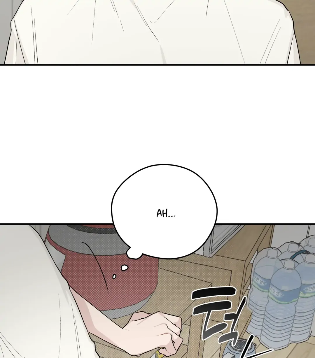 Emergency! Youth Record Book - Chapter 22 Page 100