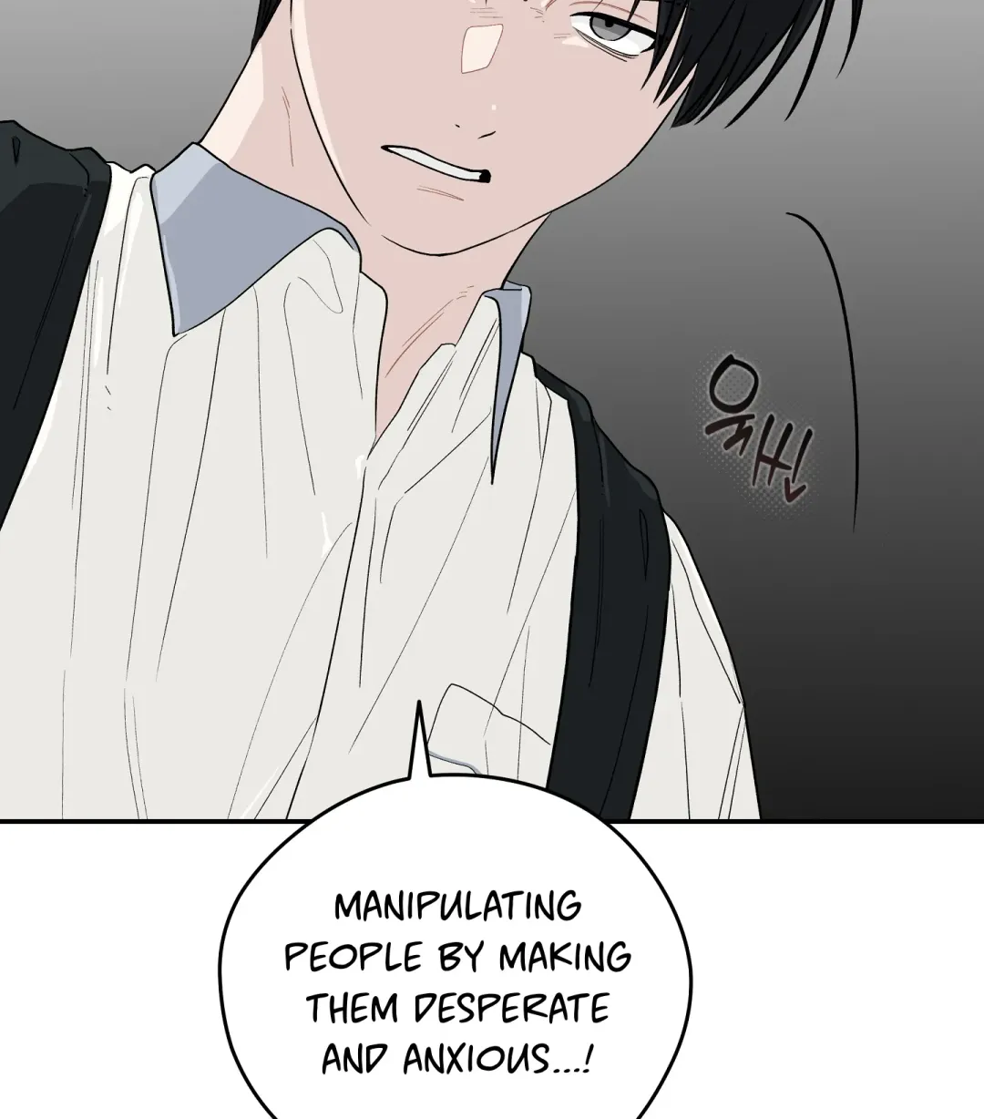 Emergency! Youth Record Book - Chapter 23 Page 51