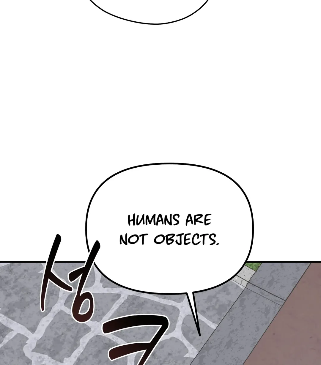 Emergency! Youth Record Book - Chapter 23 Page 52
