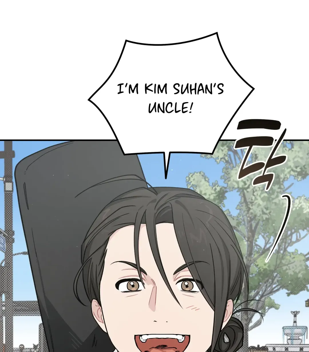 Emergency! Youth Record Book - Chapter 23 Page 68