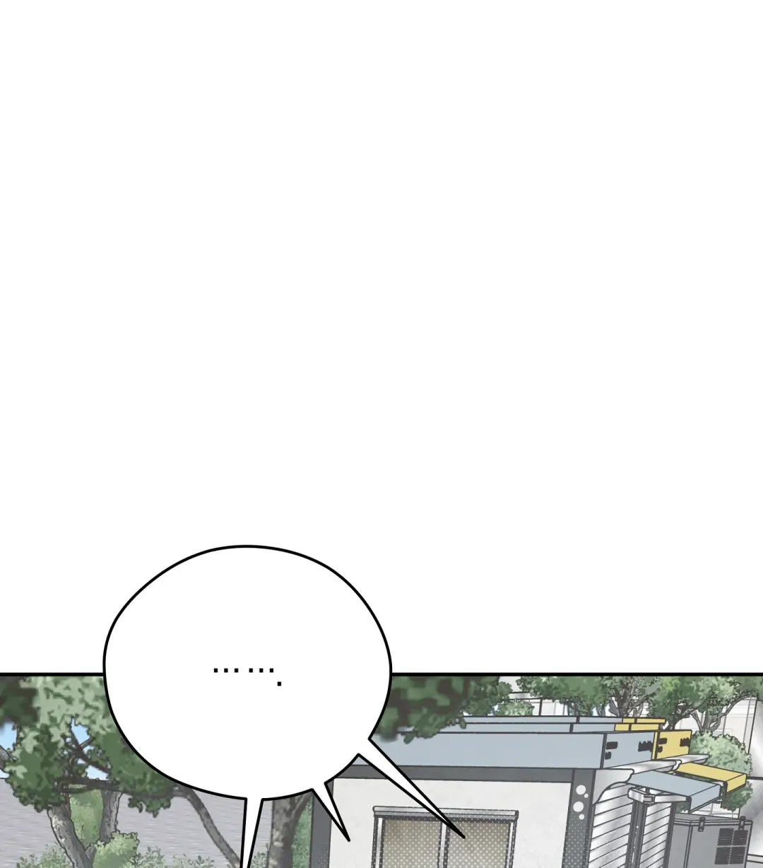 Emergency! Youth Record Book - Chapter 23 Page 71