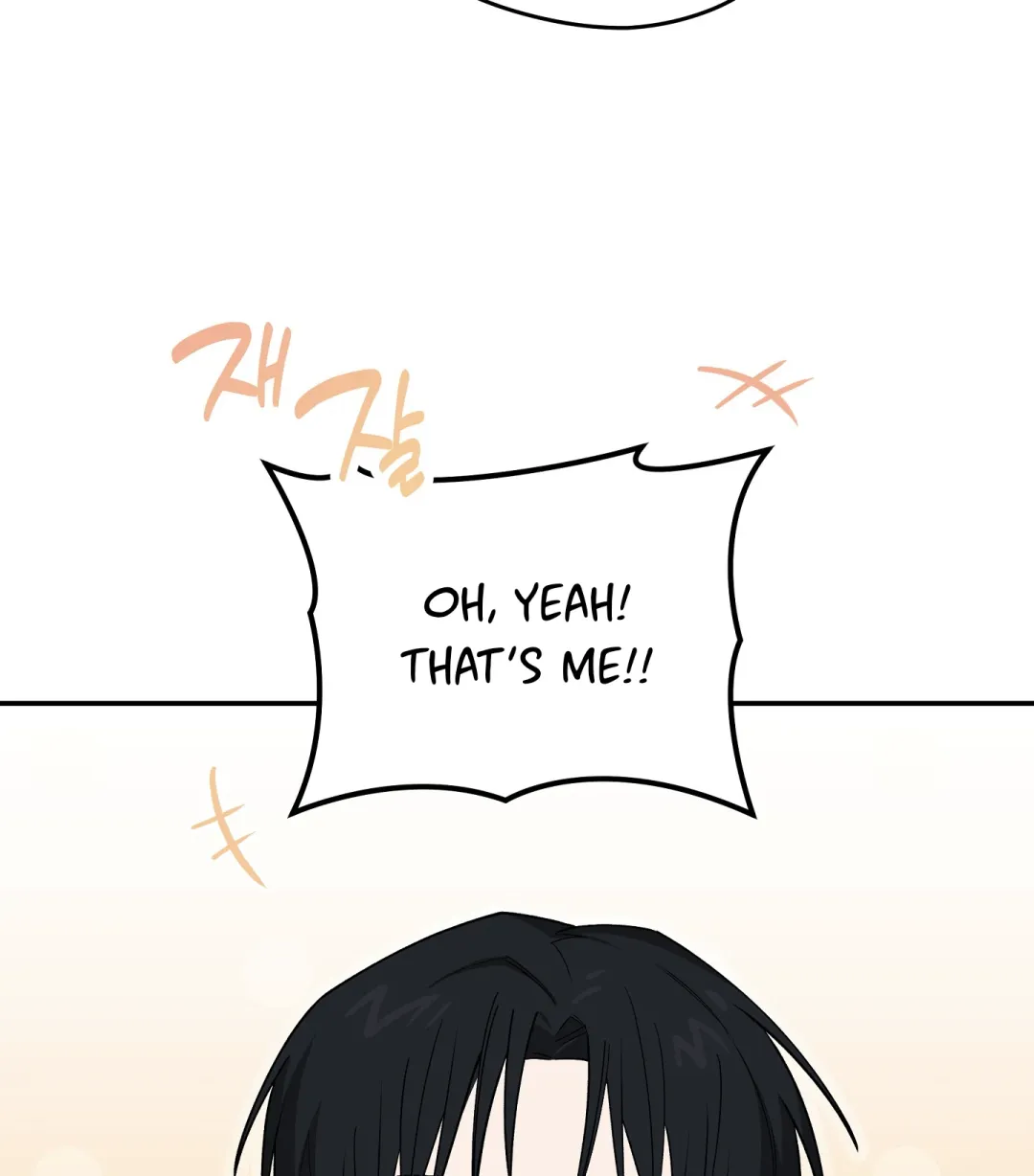 Emergency! Youth Record Book - Chapter 23 Page 75