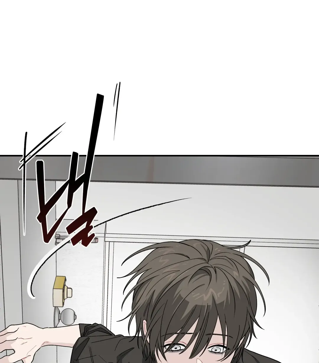 Emergency! Youth Record Book - Chapter 23 Page 96