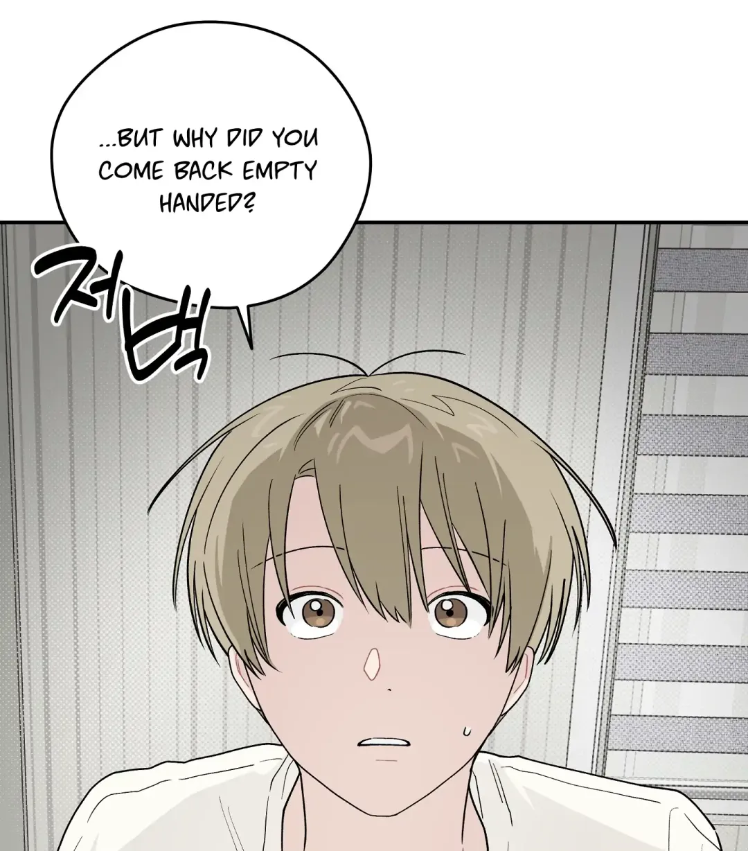 Emergency! Youth Record Book - Chapter 23 Page 102