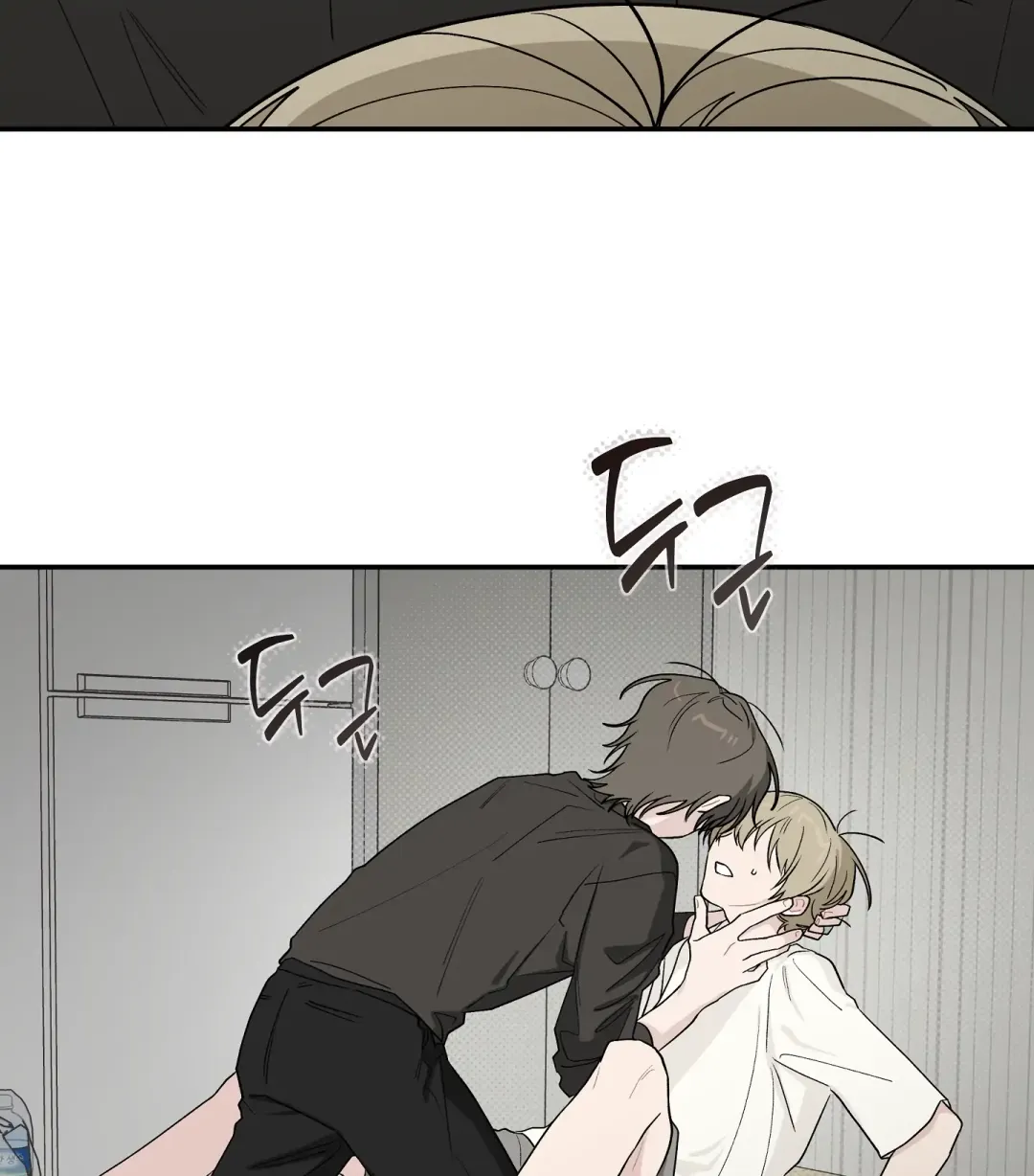 Emergency! Youth Record Book - Chapter 23 Page 115