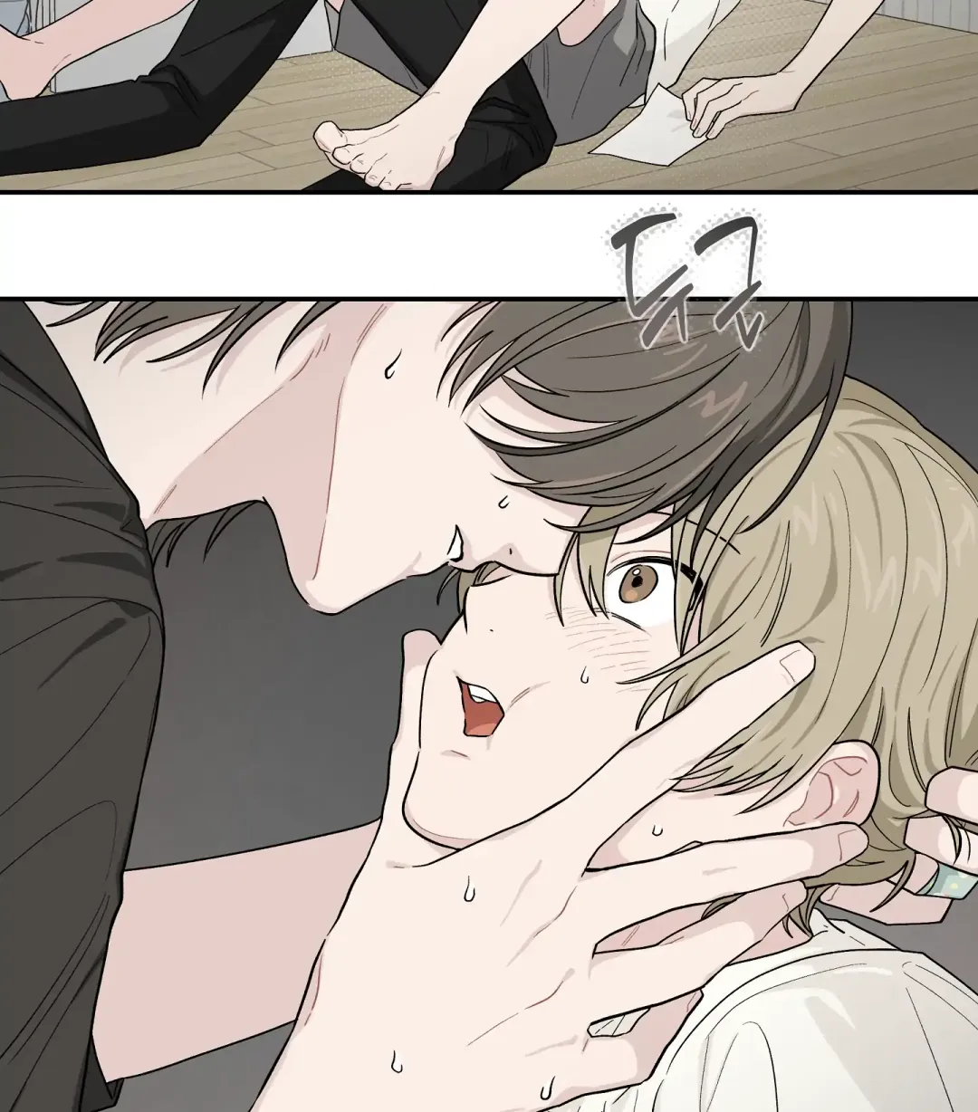Emergency! Youth Record Book - Chapter 23 Page 116