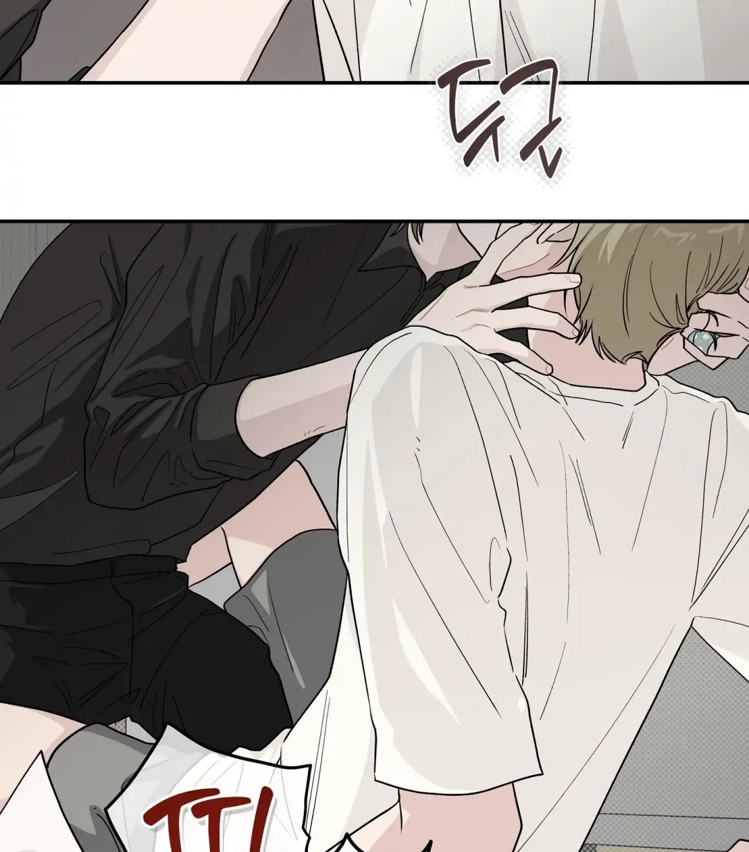 Emergency! Youth Record Book - Chapter 24 Page 2