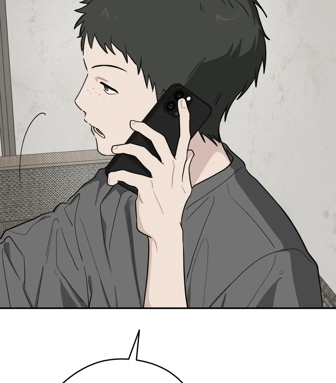 Emergency! Youth Record Book - Chapter 24 Page 19