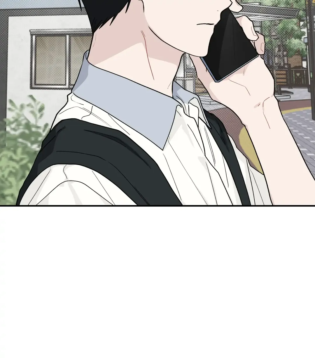 Emergency! Youth Record Book - Chapter 24 Page 21