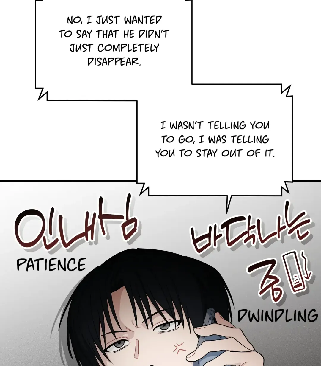 Emergency! Youth Record Book - Chapter 24 Page 25