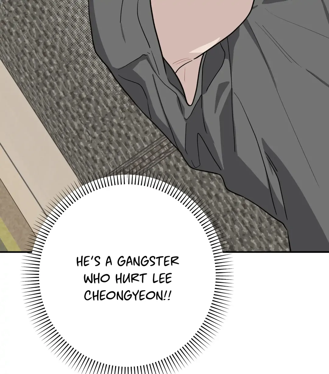 Emergency! Youth Record Book - Chapter 24 Page 41