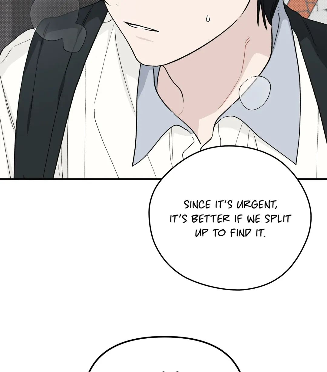 Emergency! Youth Record Book - Chapter 24 Page 58