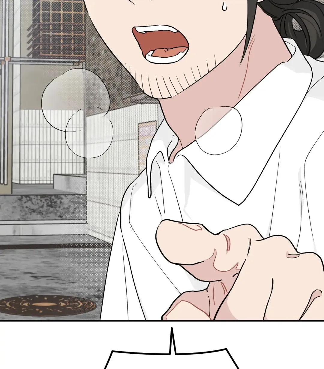 Emergency! Youth Record Book - Chapter 24 Page 60