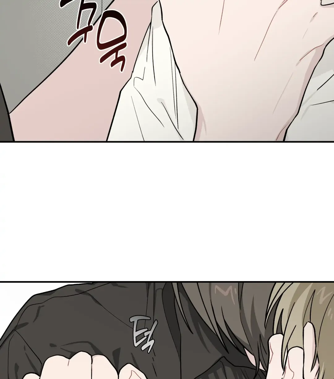 Emergency! Youth Record Book - Chapter 24 Page 65