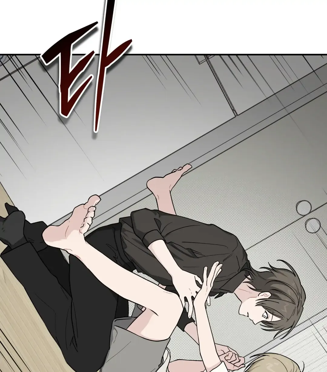 Emergency! Youth Record Book - Chapter 24 Page 67