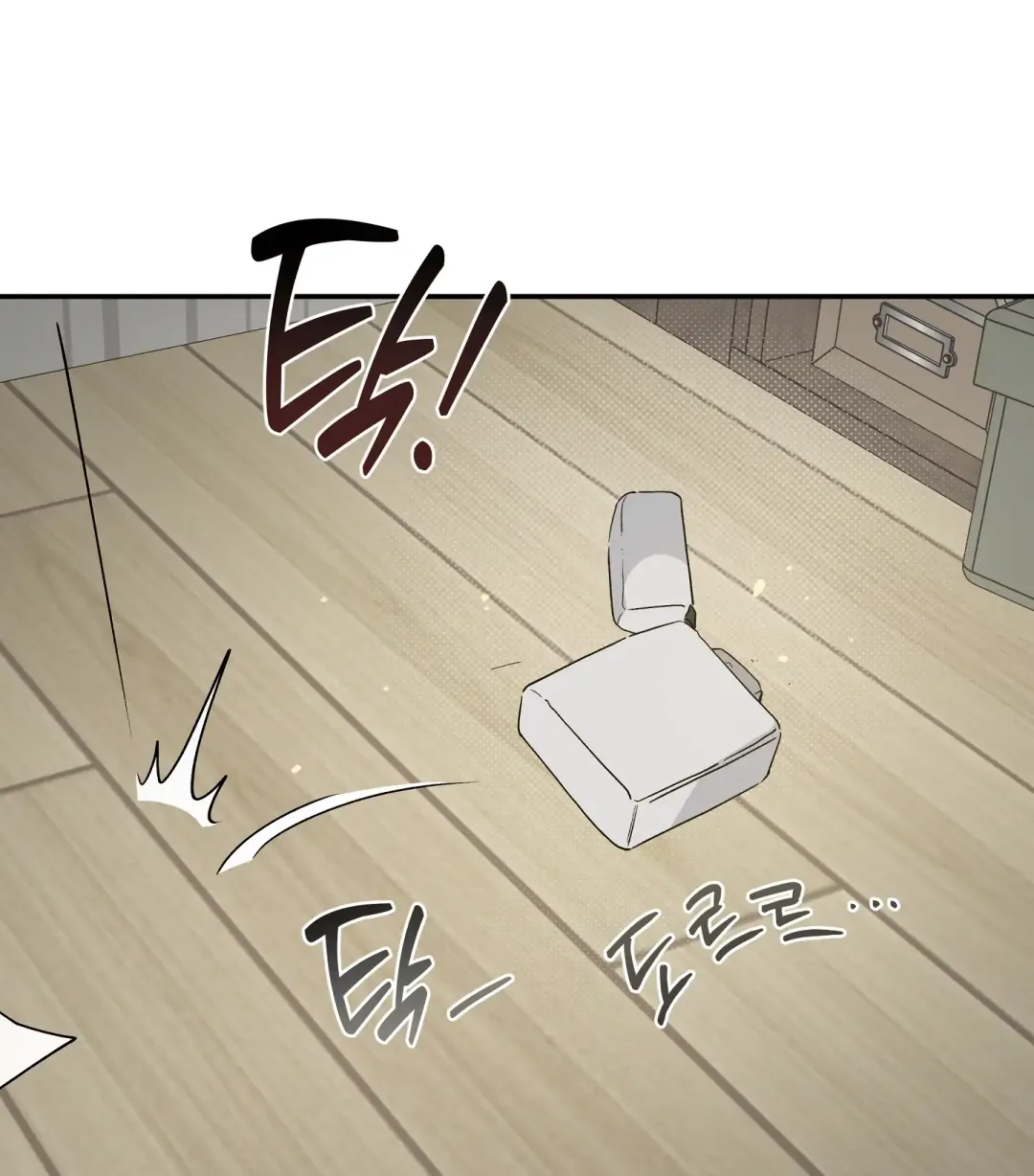 Emergency! Youth Record Book - Chapter 24 Page 114