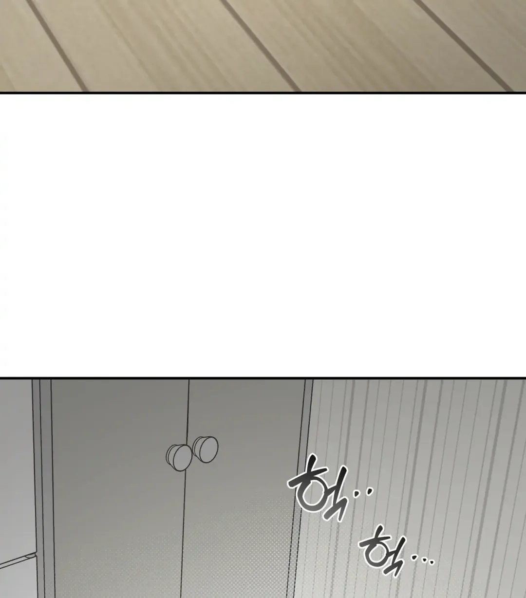 Emergency! Youth Record Book - Chapter 24 Page 115