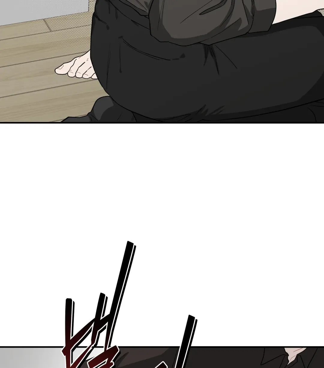 Emergency! Youth Record Book - Chapter 25 Page 9