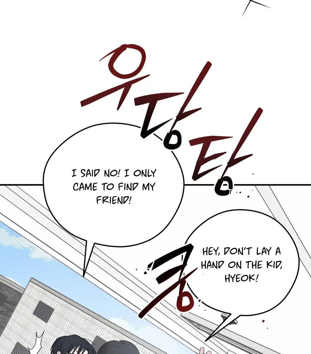 Emergency! Youth Record Book - Chapter 25 Page 15