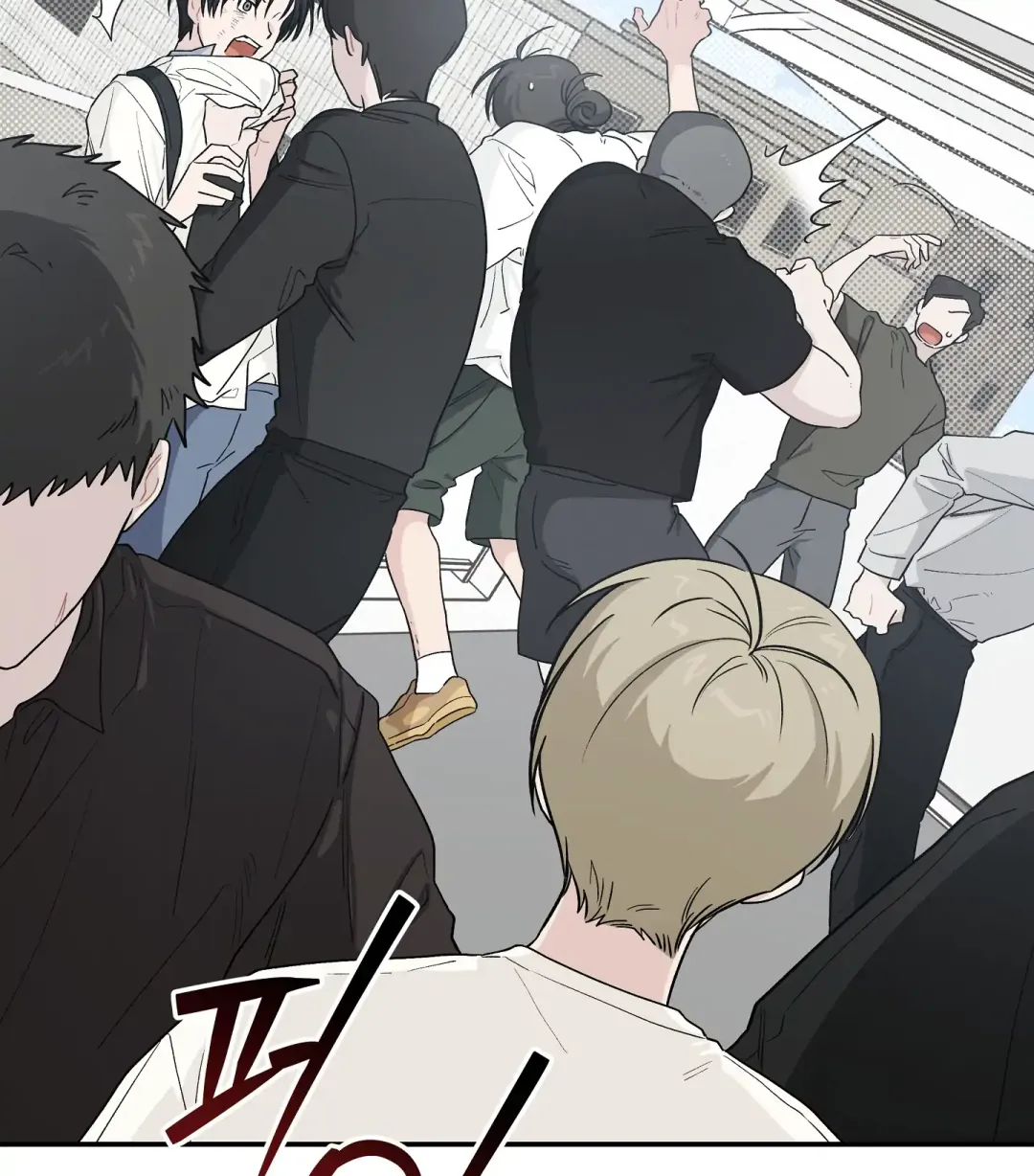 Emergency! Youth Record Book - Chapter 25 Page 16