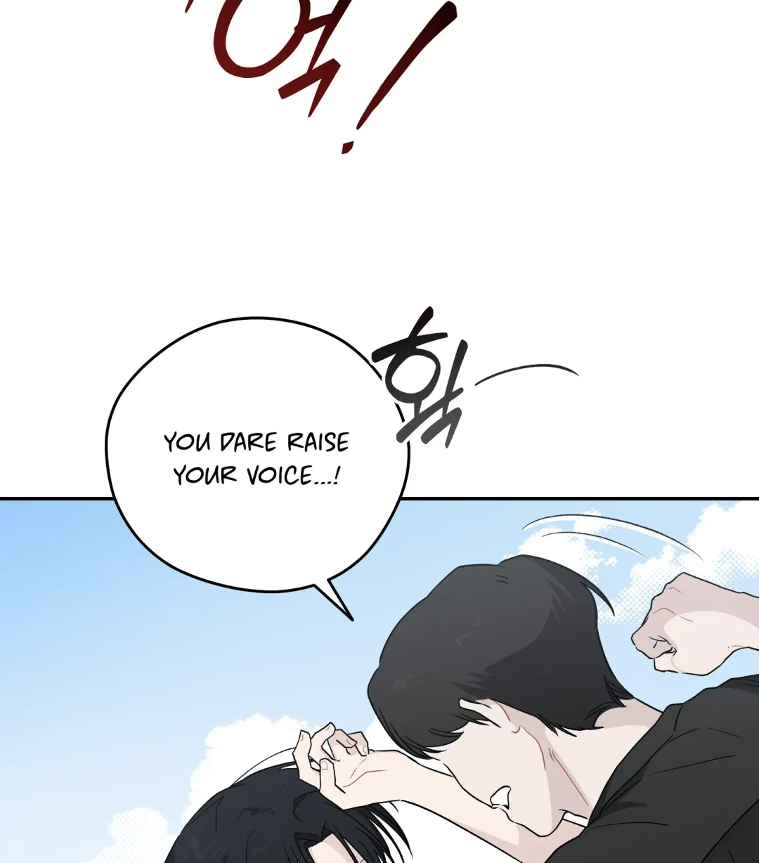 Emergency! Youth Record Book - Chapter 25 Page 17