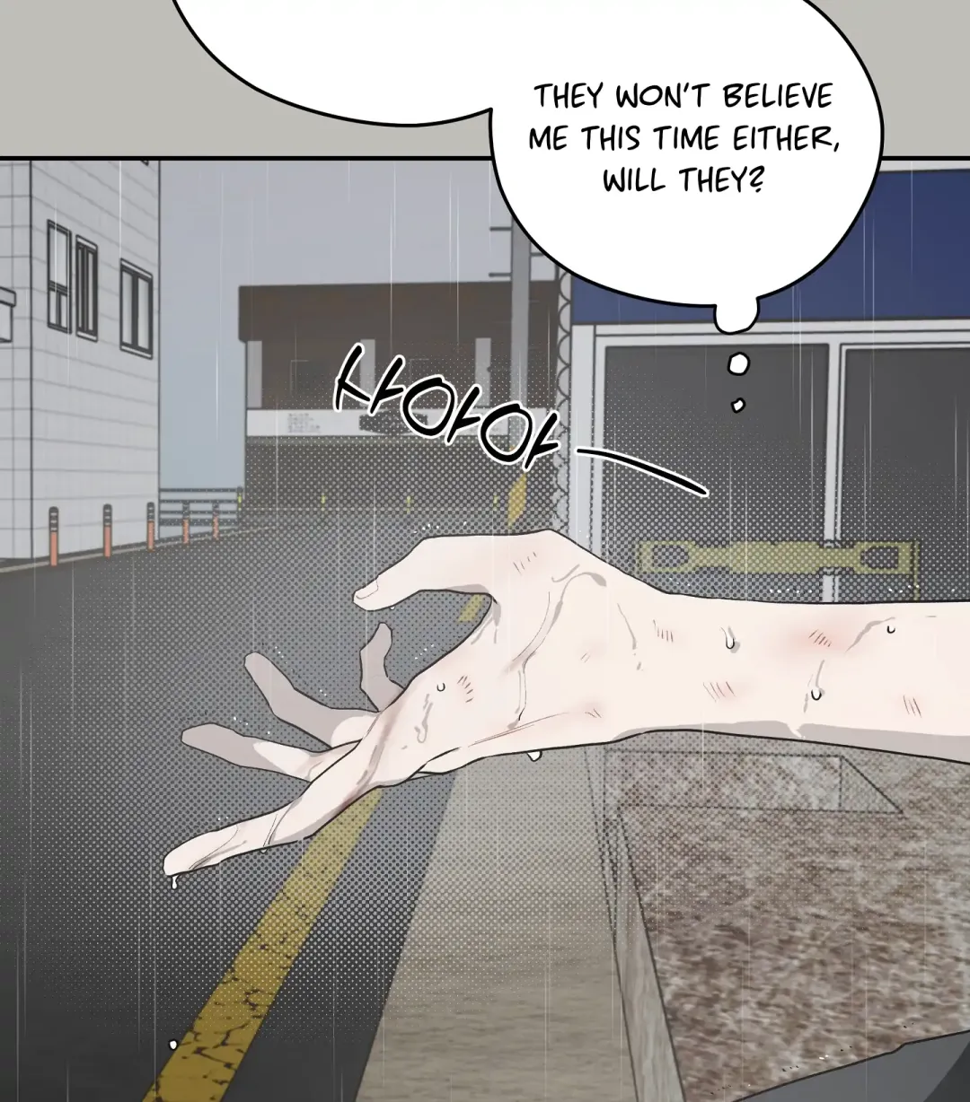 Emergency! Youth Record Book - Chapter 25 Page 46
