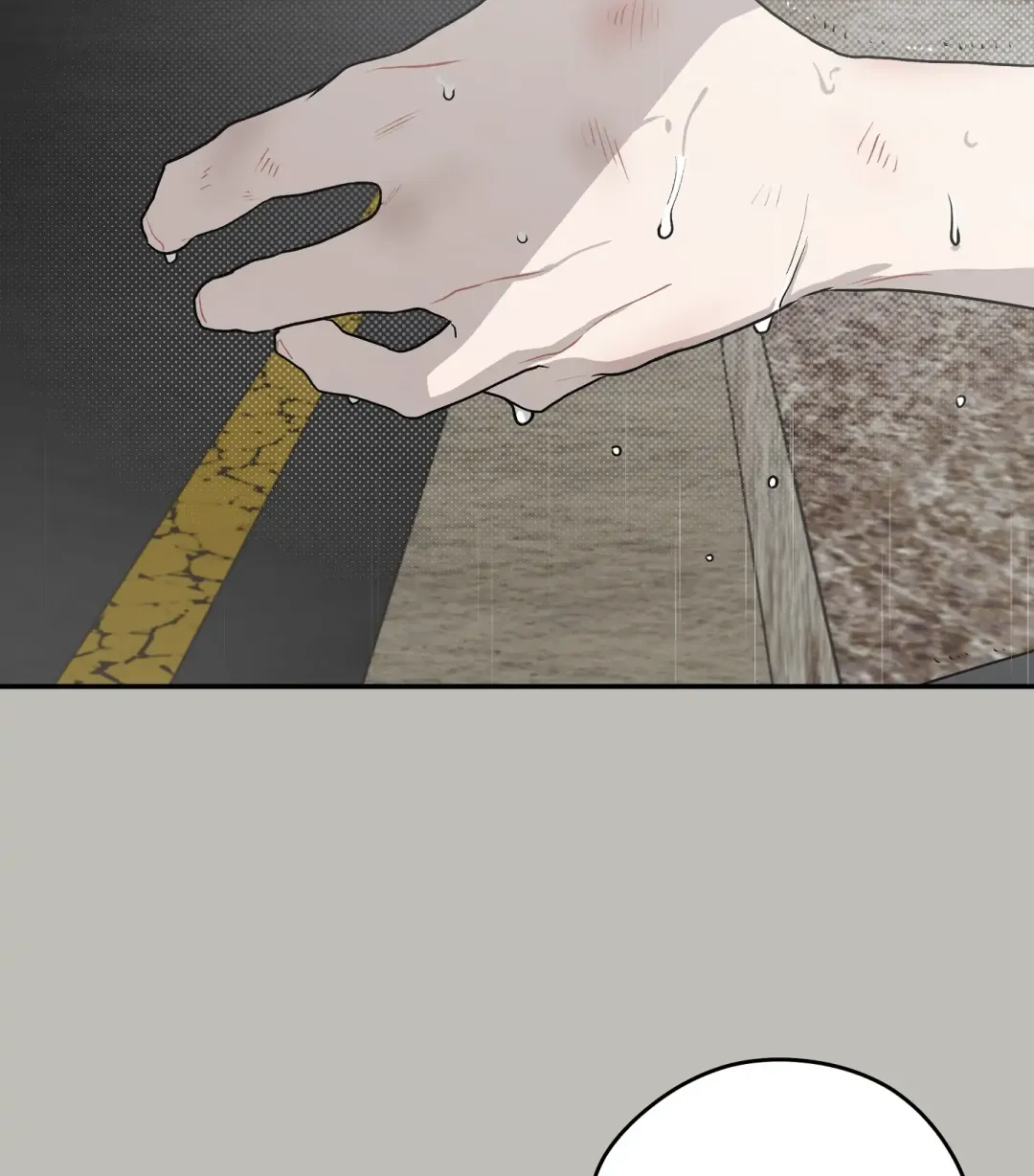 Emergency! Youth Record Book - Chapter 25 Page 48