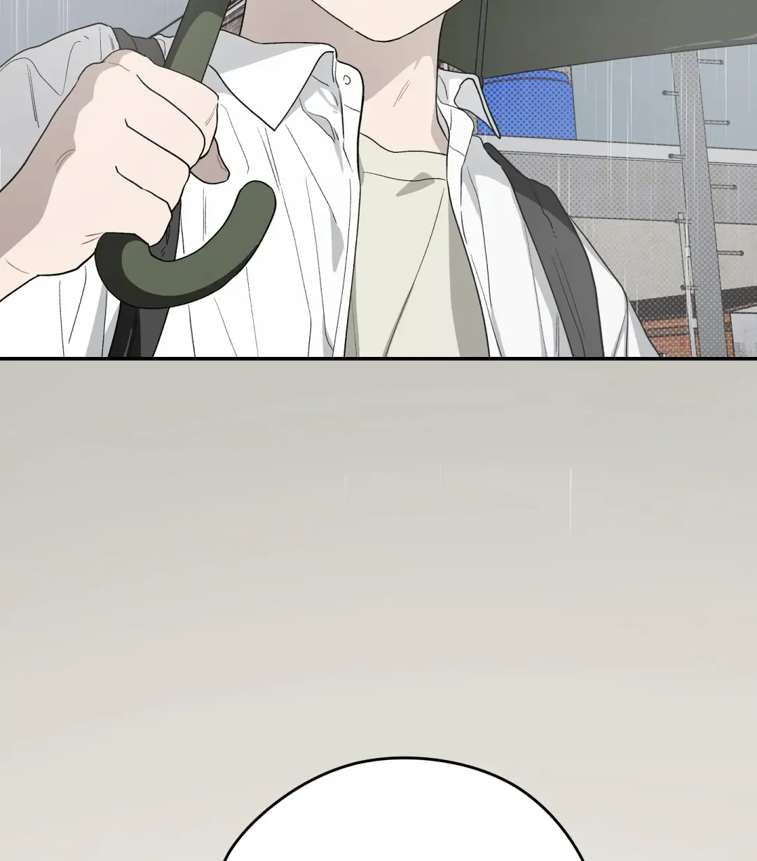 Emergency! Youth Record Book - Chapter 25 Page 53