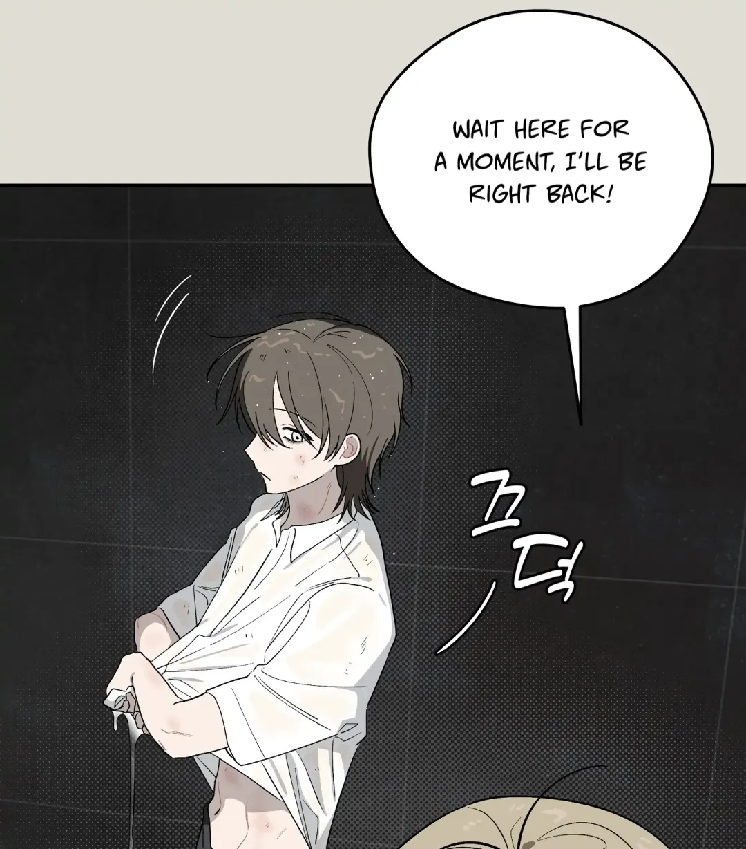 Emergency! Youth Record Book - Chapter 25 Page 76