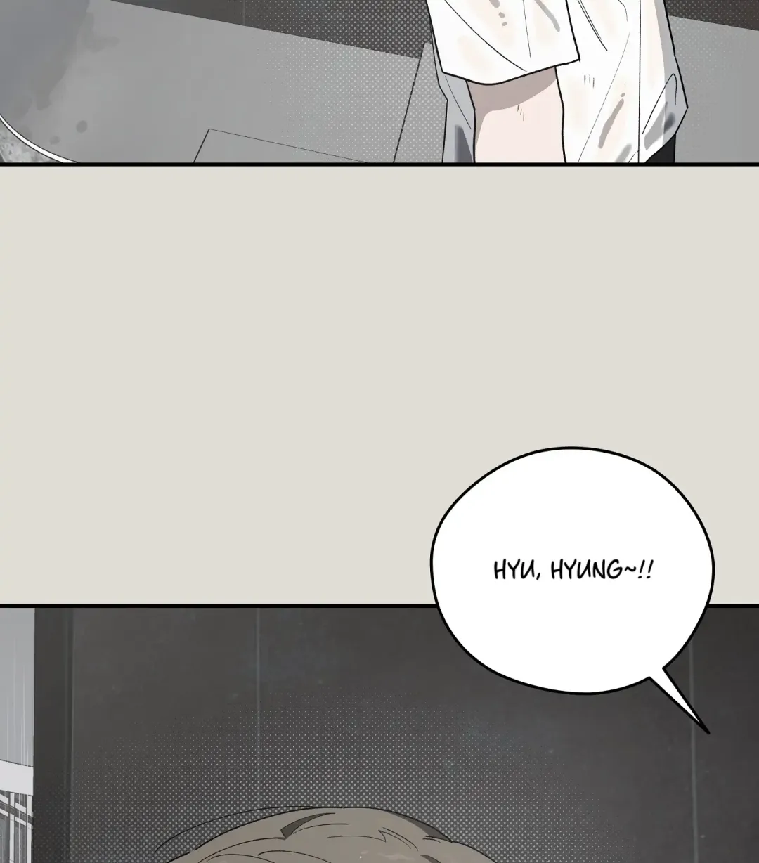 Emergency! Youth Record Book - Chapter 25 Page 83