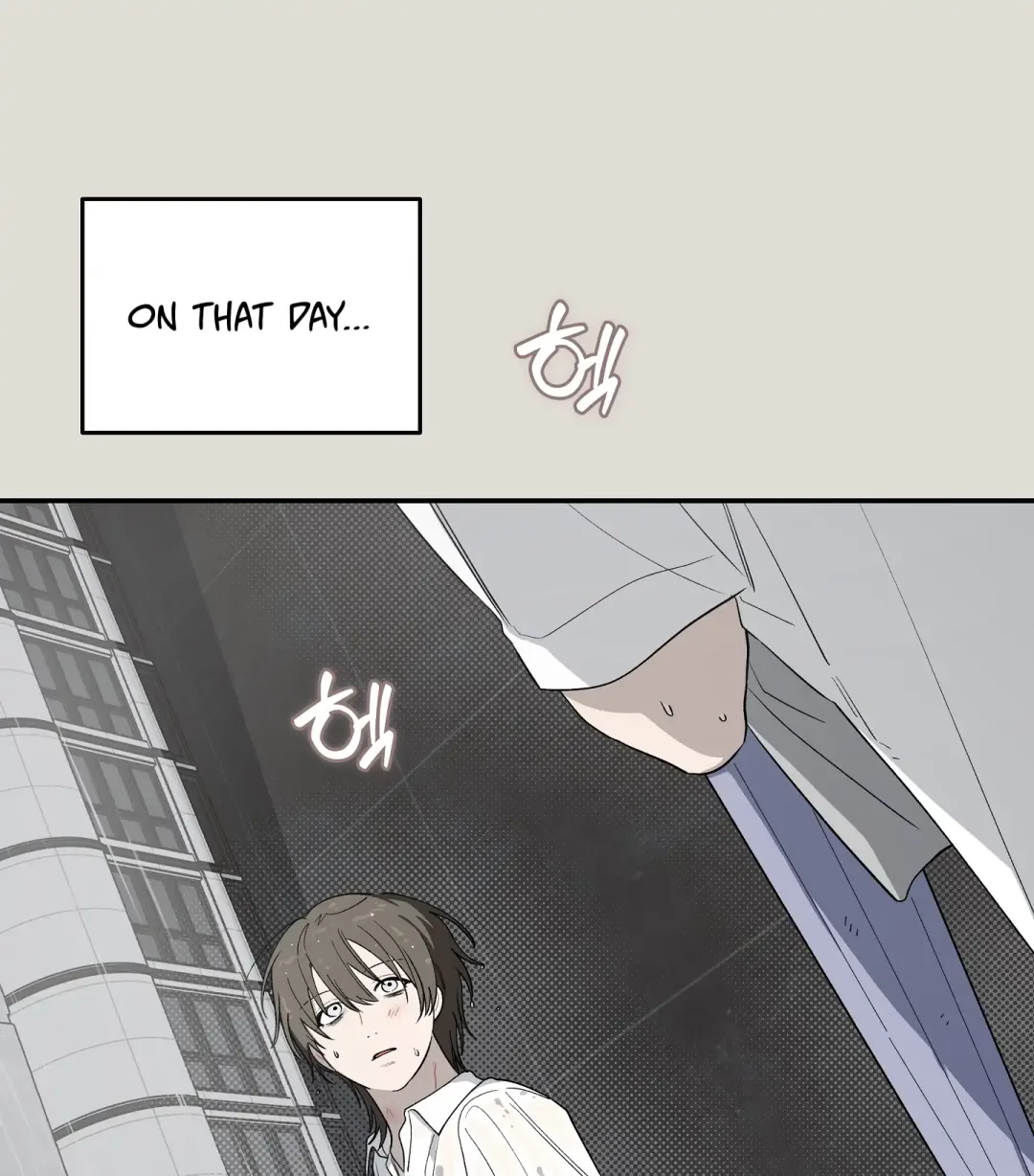 Emergency! Youth Record Book - Chapter 25 Page 85