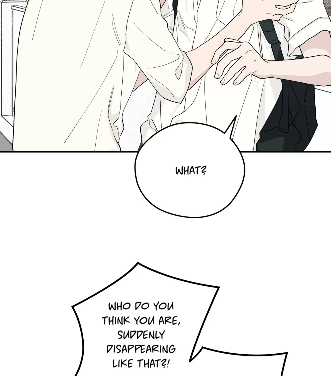 Emergency! Youth Record Book - Chapter 25 Page 104