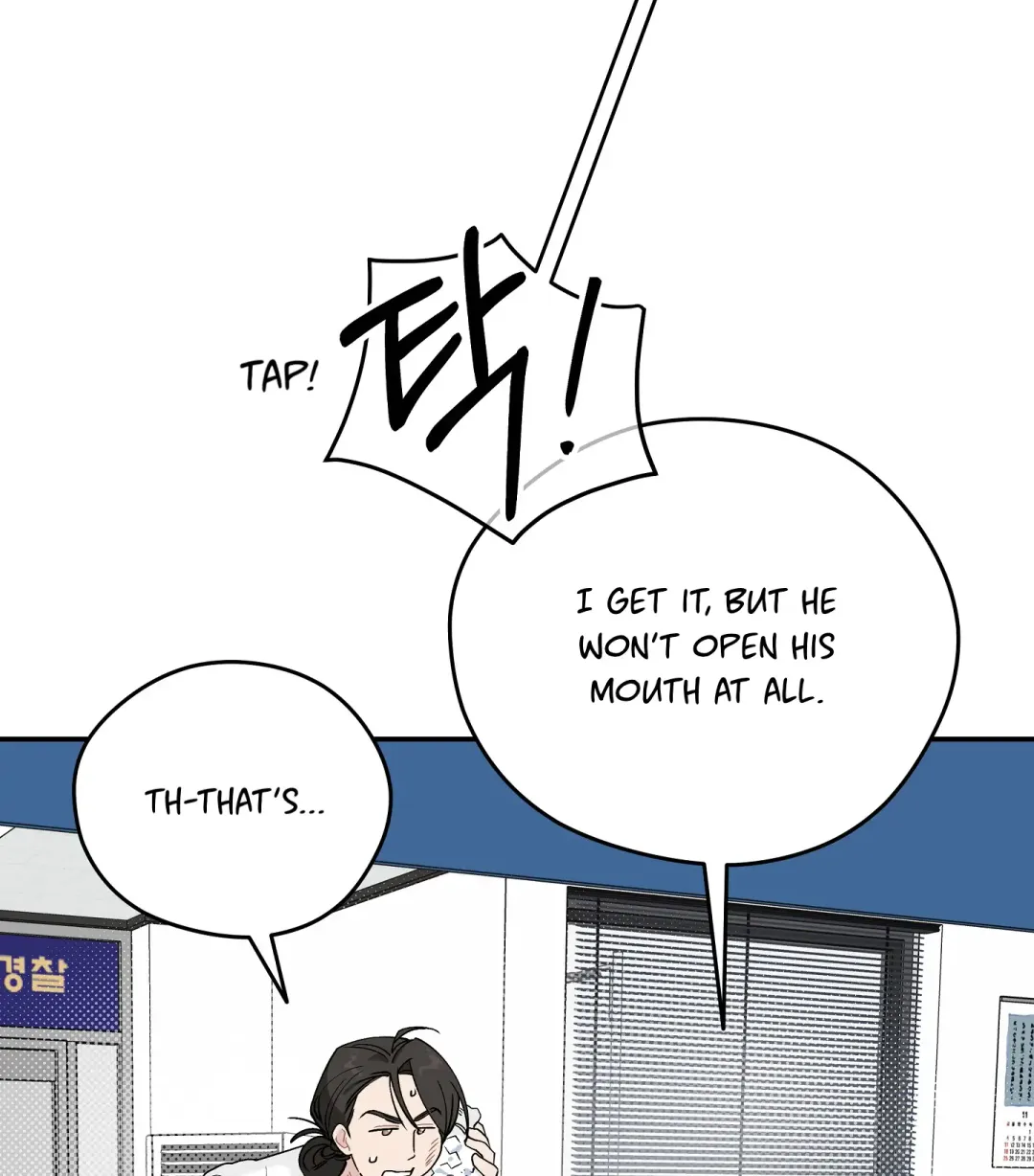Emergency! Youth Record Book - Chapter 26 Page 5
