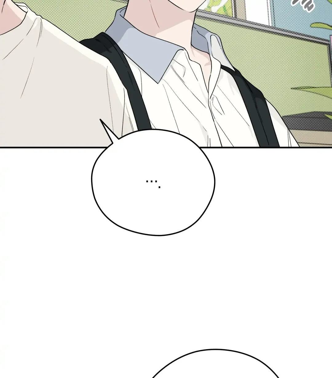 Emergency! Youth Record Book - Chapter 26 Page 10
