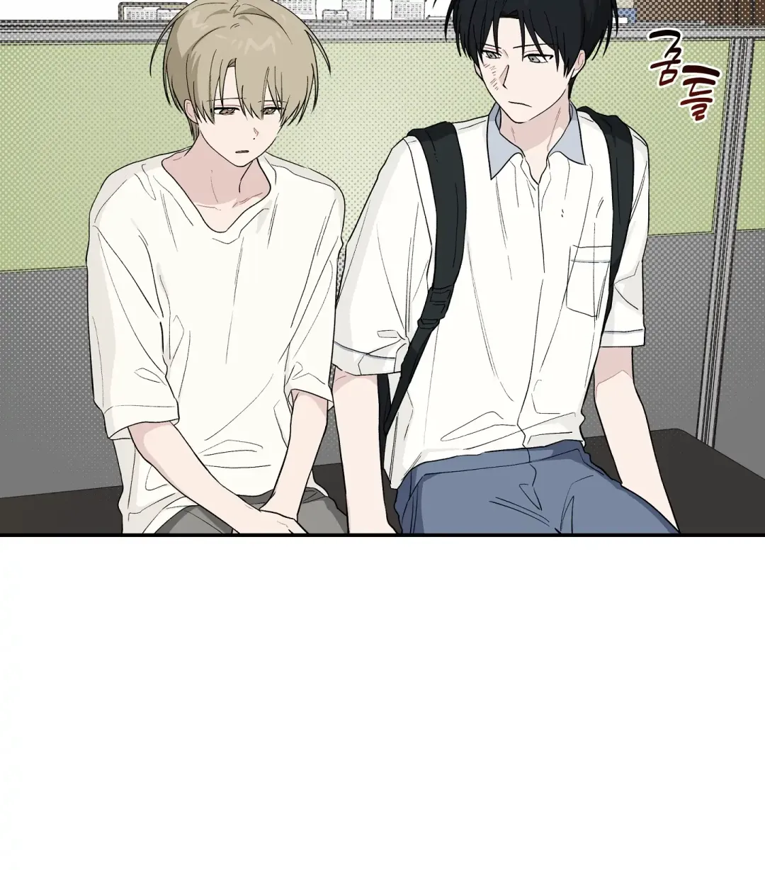Emergency! Youth Record Book - Chapter 26 Page 15