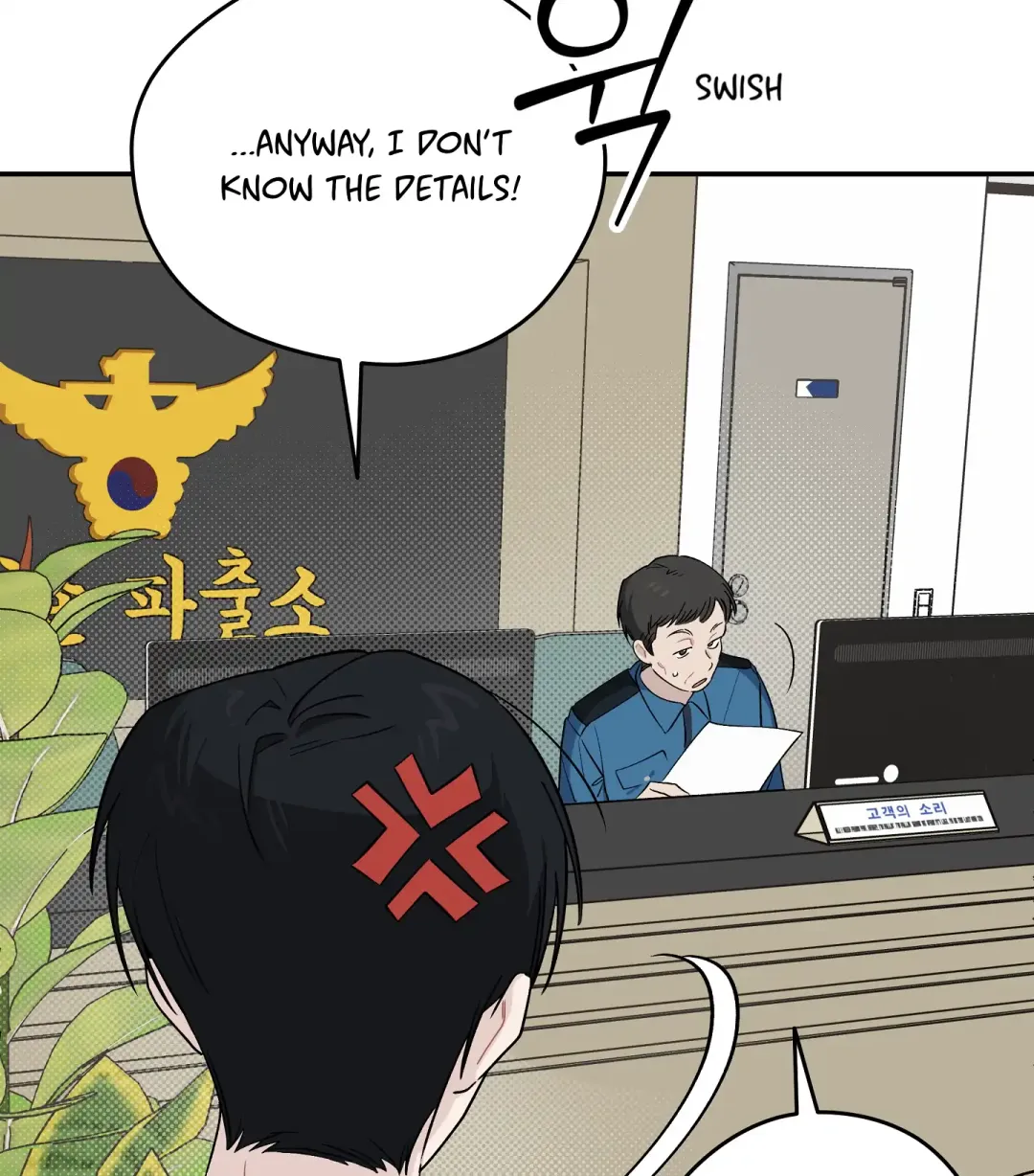 Emergency! Youth Record Book - Chapter 26 Page 20