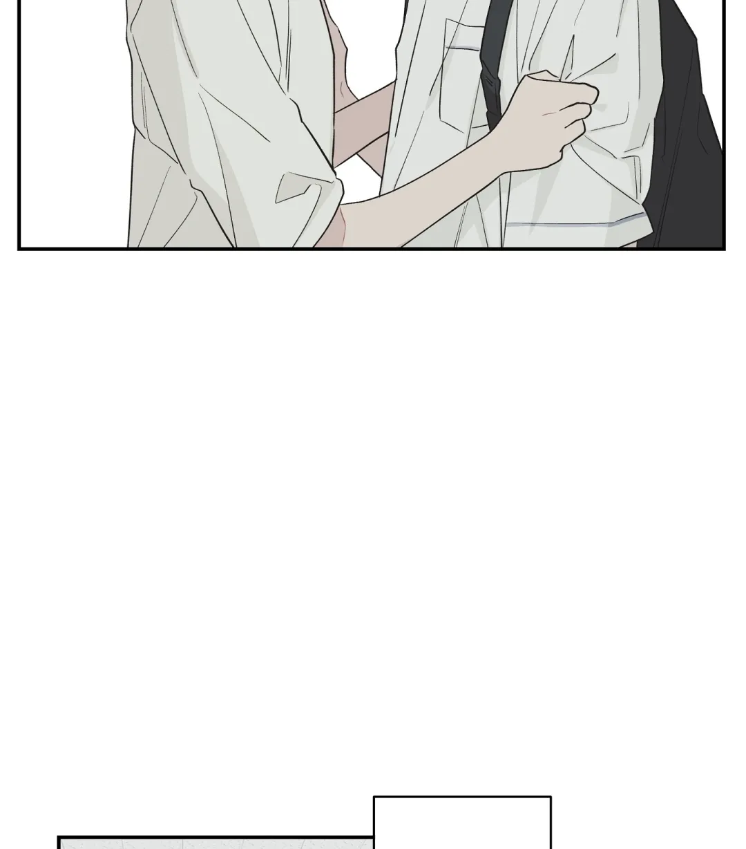 Emergency! Youth Record Book - Chapter 26 Page 28