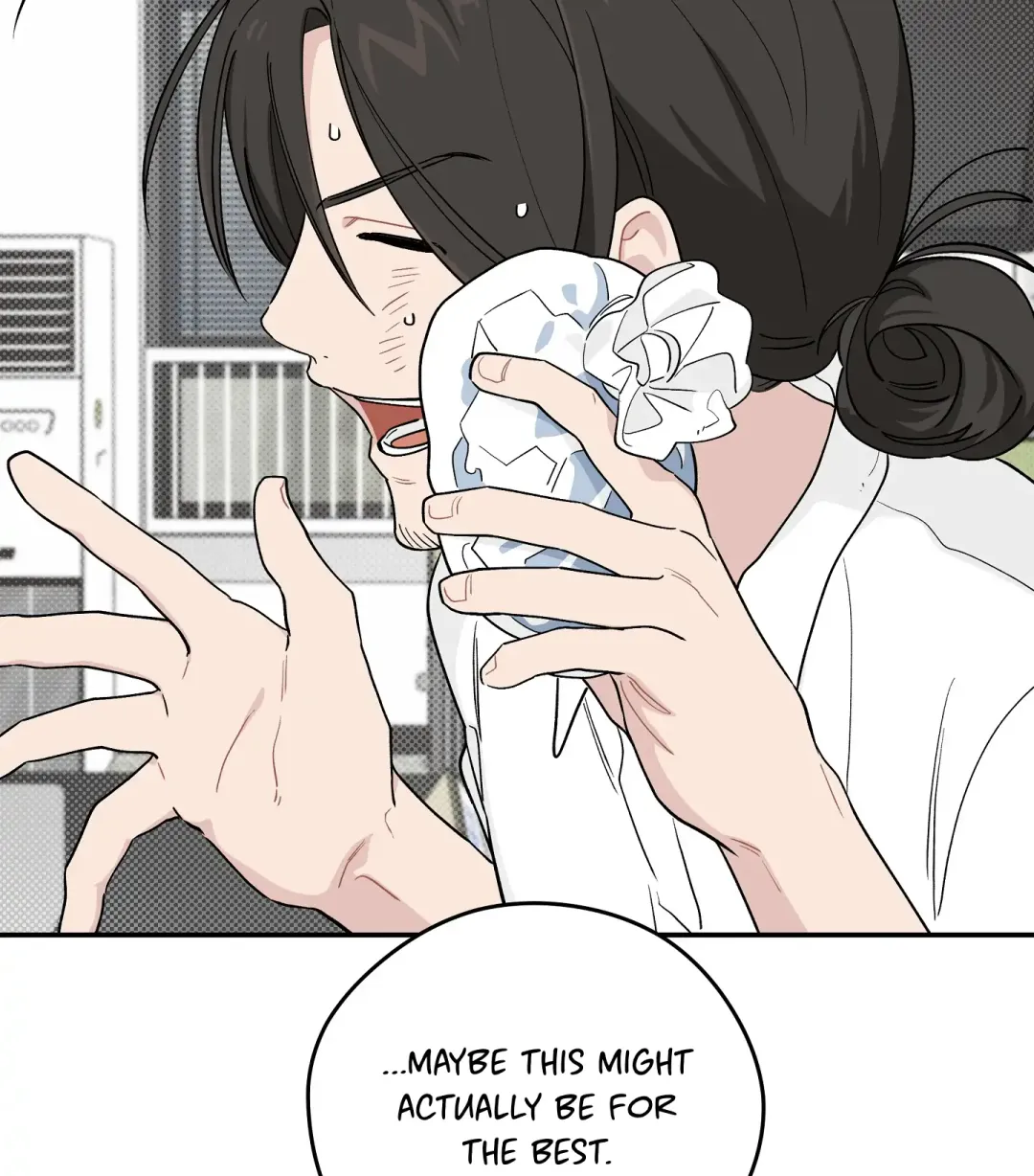 Emergency! Youth Record Book - Chapter 26 Page 31