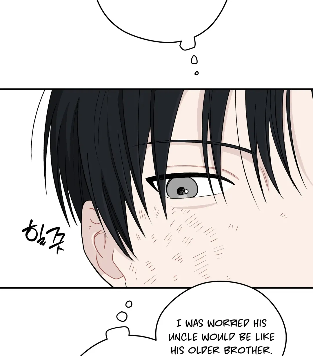 Emergency! Youth Record Book - Chapter 26 Page 32