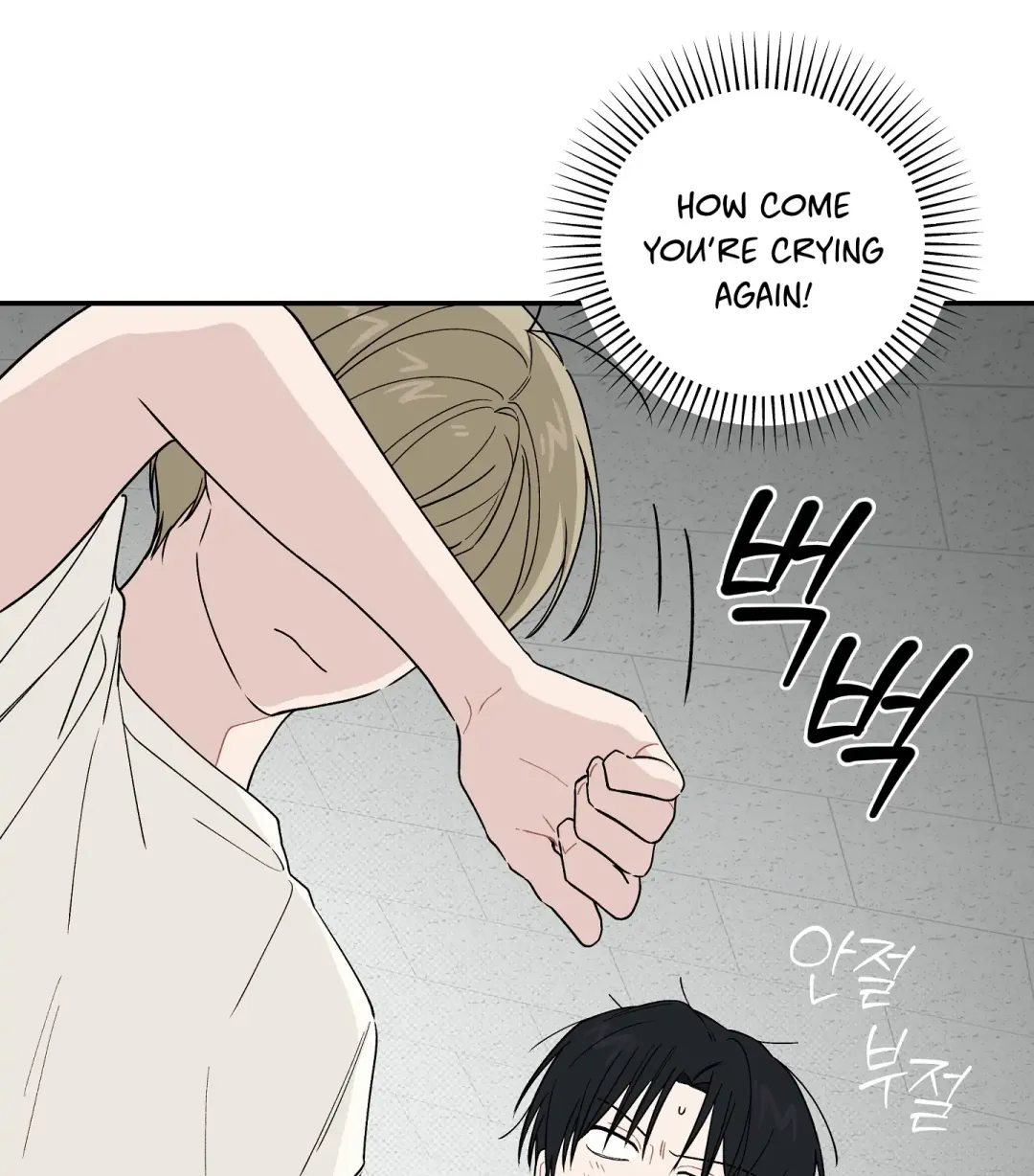 Emergency! Youth Record Book - Chapter 26 Page 35