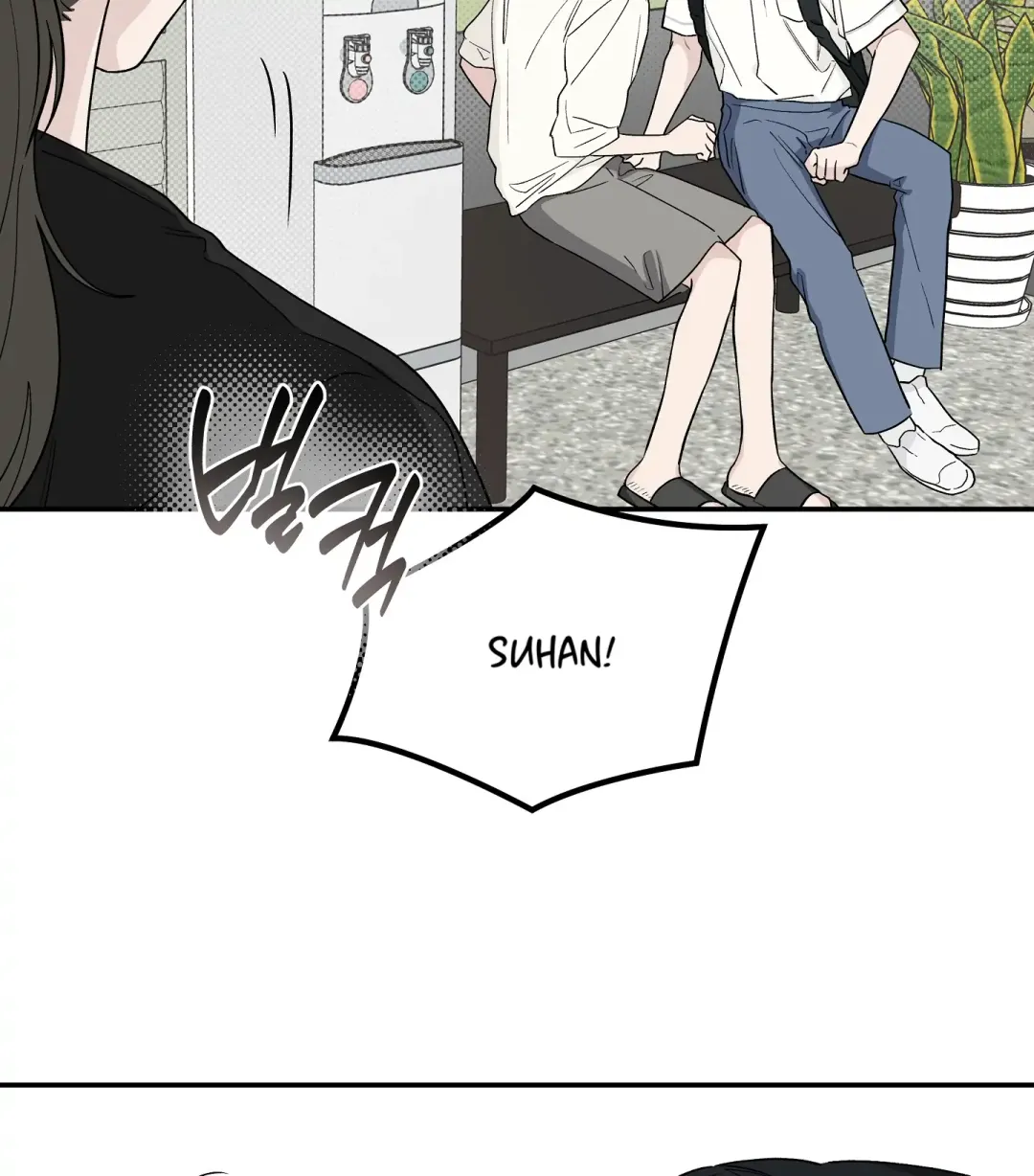 Emergency! Youth Record Book - Chapter 26 Page 45