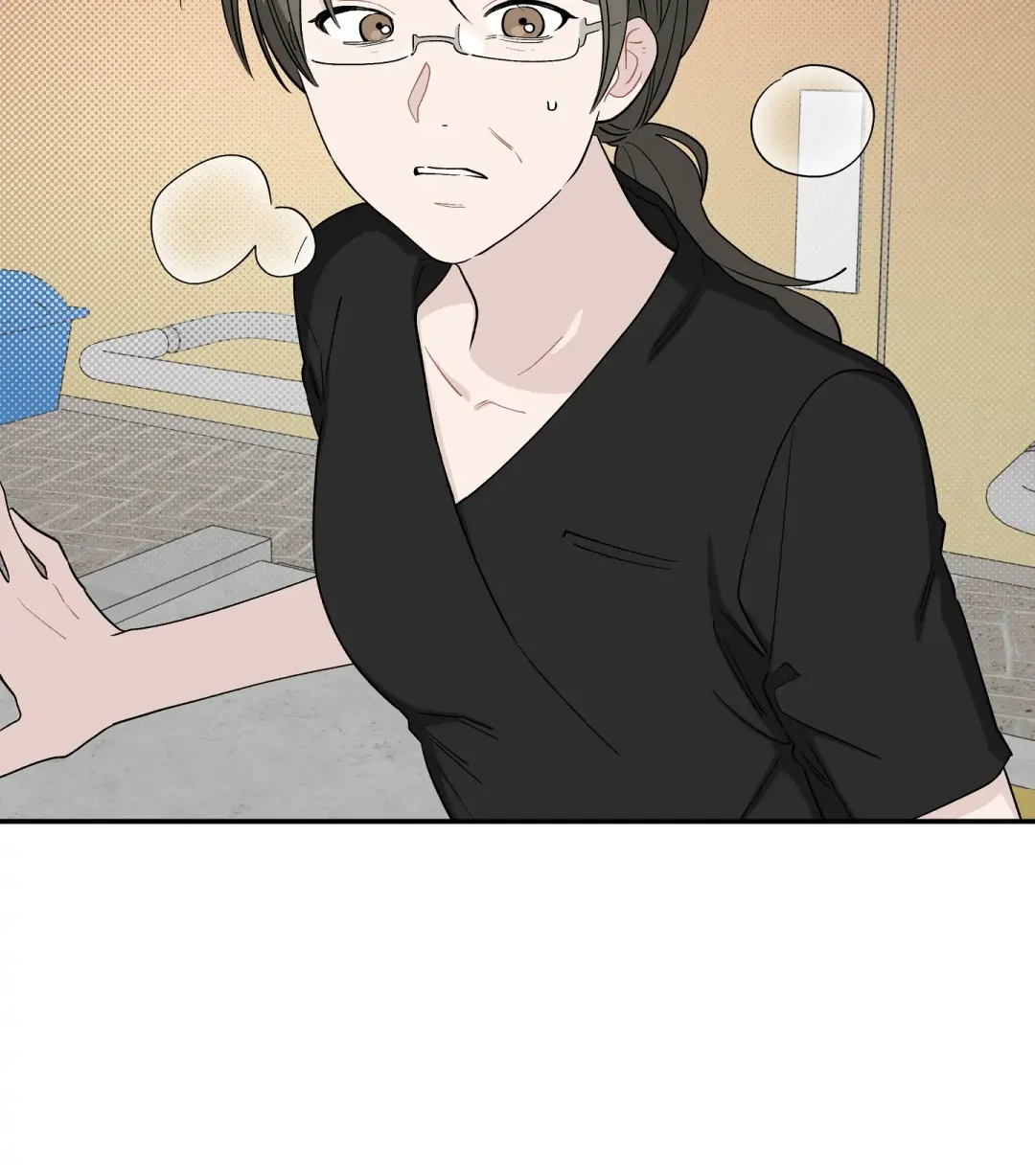 Emergency! Youth Record Book - Chapter 26 Page 47