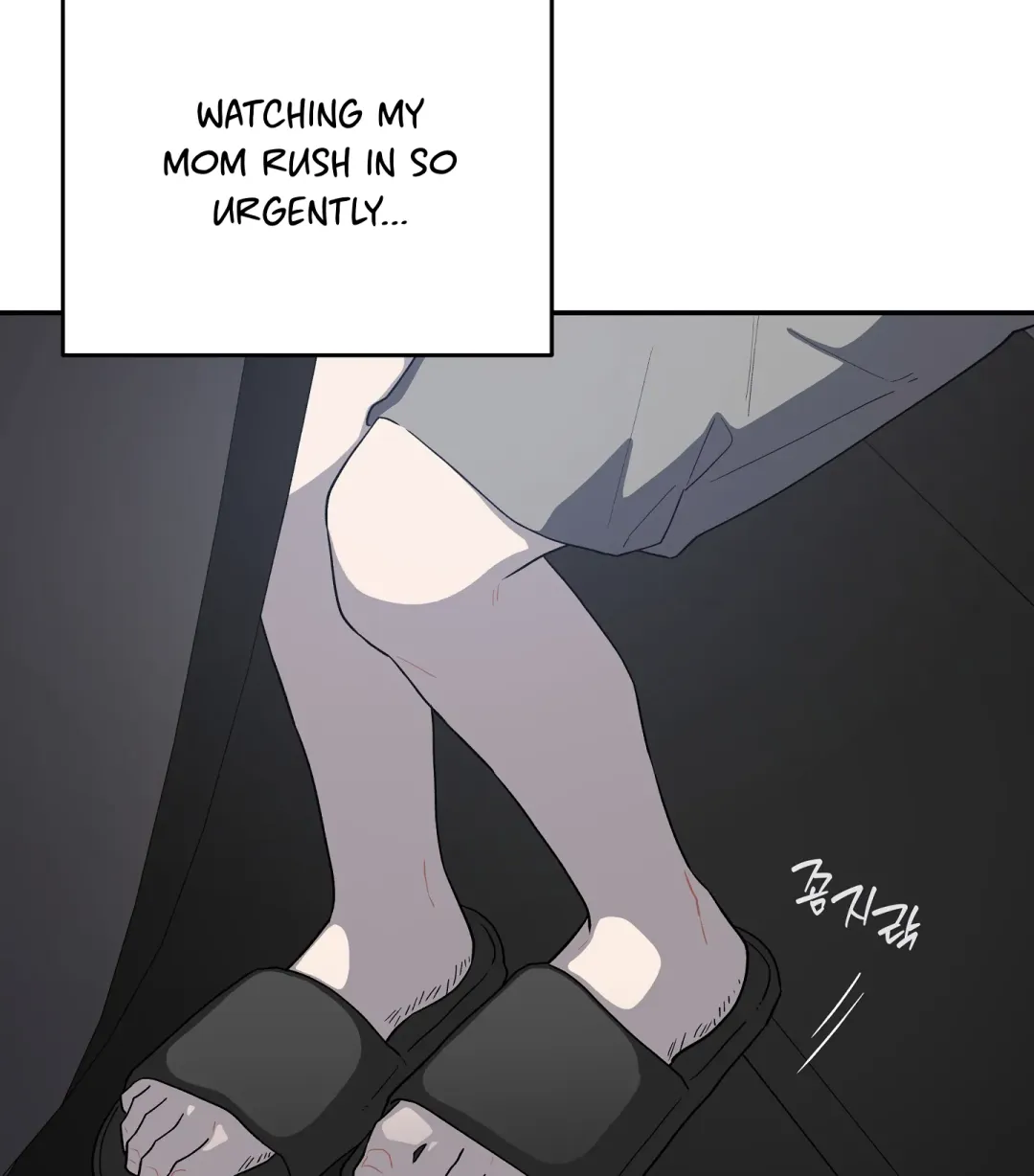 Emergency! Youth Record Book - Chapter 26 Page 52