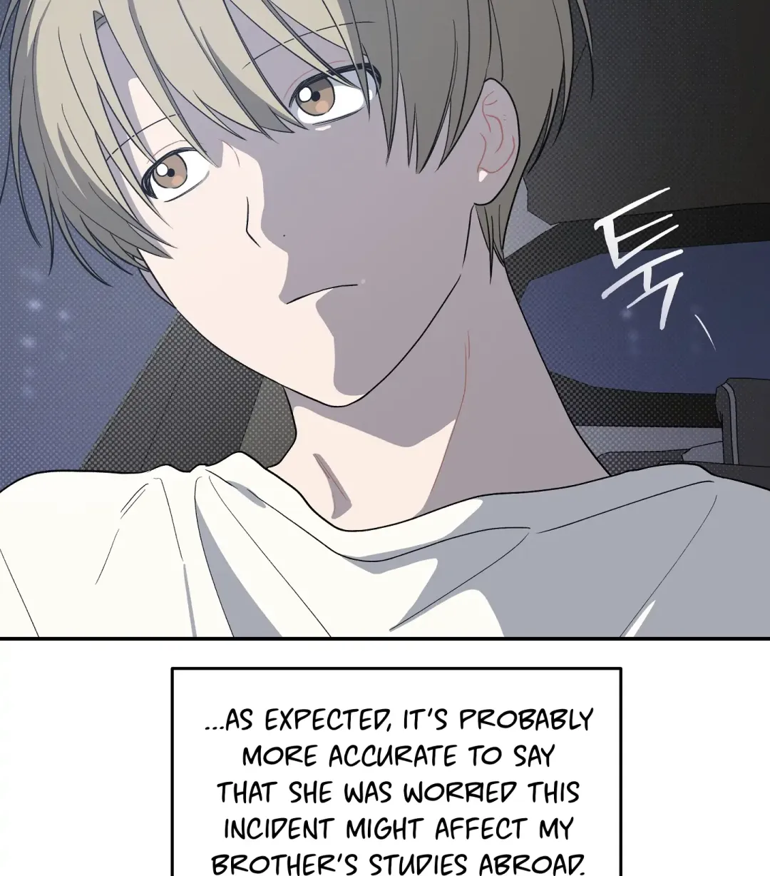 Emergency! Youth Record Book - Chapter 26 Page 54