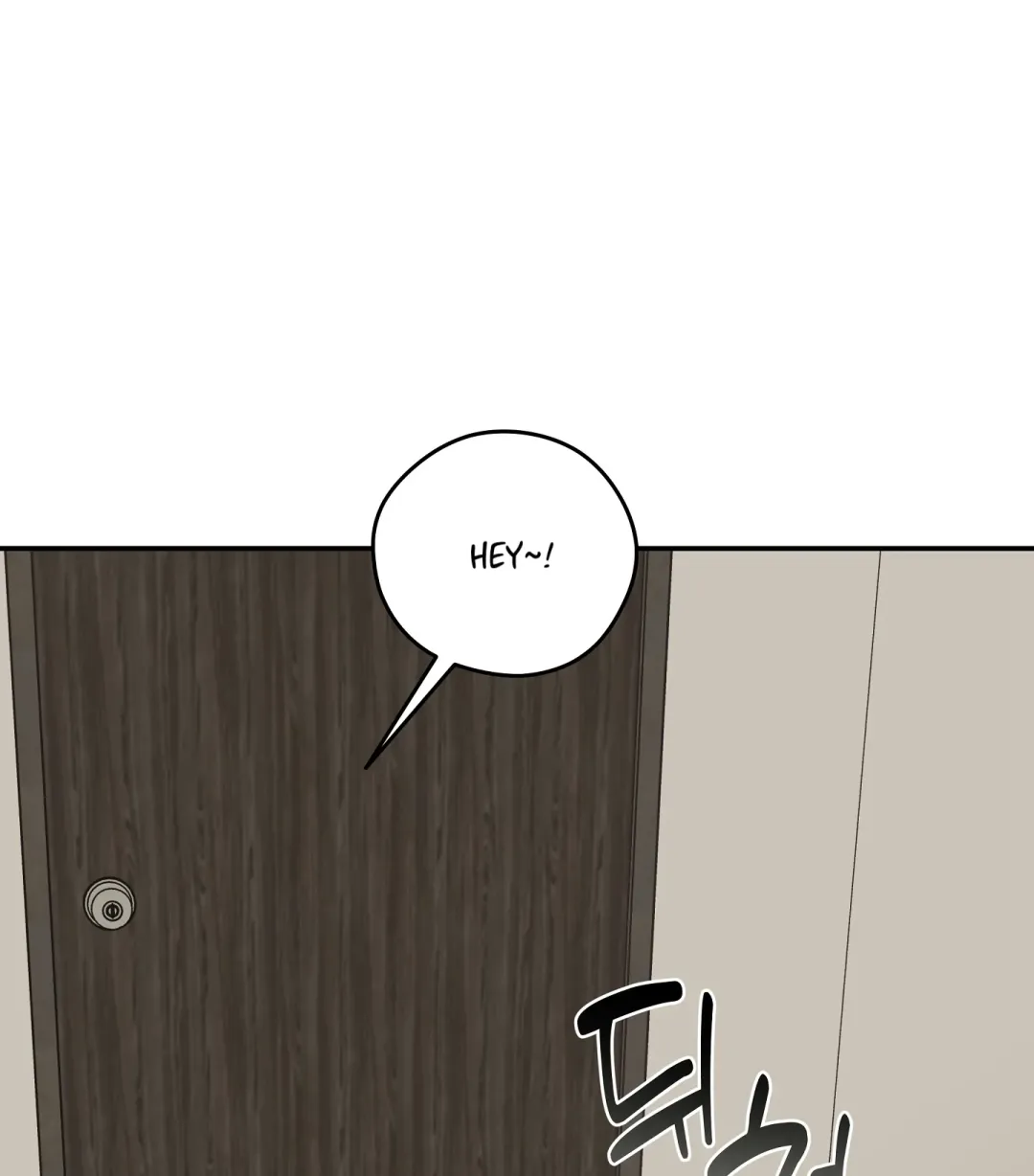 Emergency! Youth Record Book - Chapter 26 Page 67
