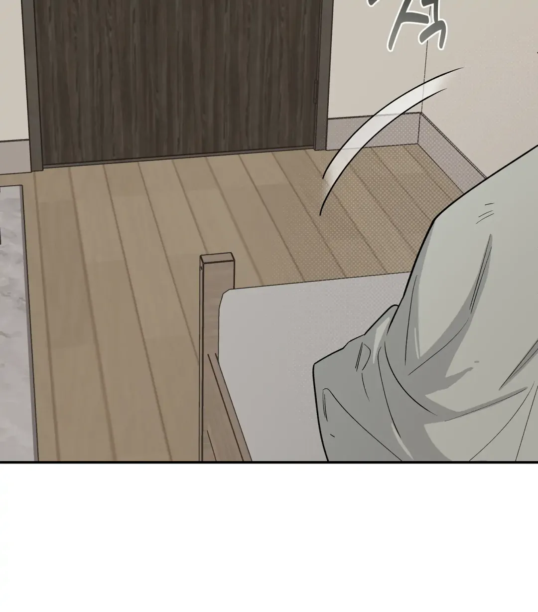 Emergency! Youth Record Book - Chapter 26 Page 68